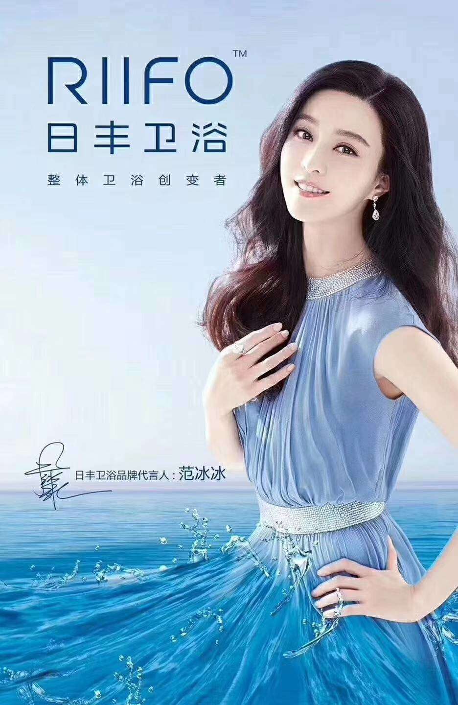 改水电